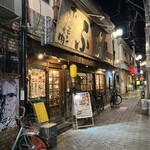 ホルモン焼肉ぶち - 
