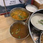 カフェ アチャ - 