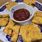 王様のカレー - 