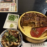 昼だけうなぎ屋 - 