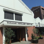 サントリー山崎蒸溜所 - 