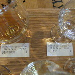 サントリー山崎蒸溜所 - 