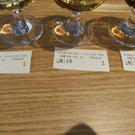 サントリー山崎蒸溜所 - 