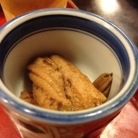 天兼 - 
