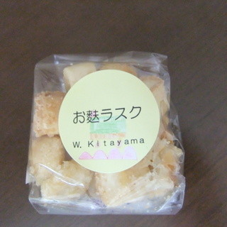 ハートプラザKYOTO_1