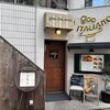 goo ITALIANO 渋谷本店