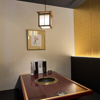 肉の匠 将泰庵 - 