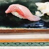築地すしOmakase 近くの2階