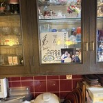 グリル佐久良 - 