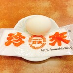 珍来 新草加西口店 - ウエルカムゆで卵  嬉しいご挨拶