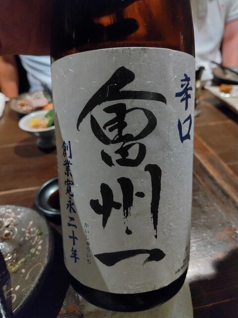 たすいち - 福島（居酒屋）の写真