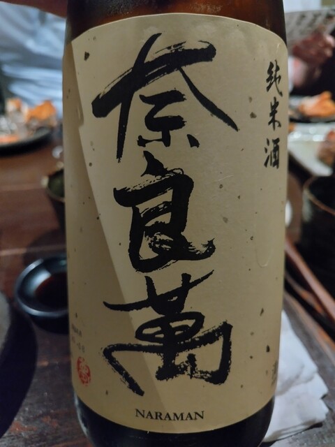 たすいち - 福島（居酒屋）の写真