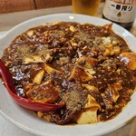 大廣 - 