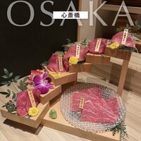 焼肉割烹 YP流 西心斎橋店 - 