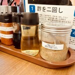 魔界ラーメン 月光 - 