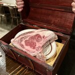 アカミヤコウシ - 