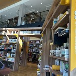 中道源蔵茶舗 - 店内