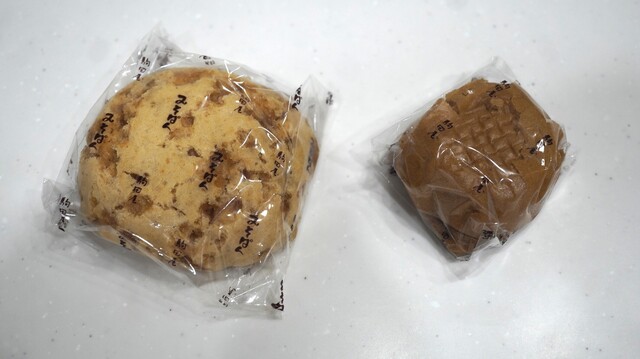 駒田屋本舗 - 福島（和菓子）の写真