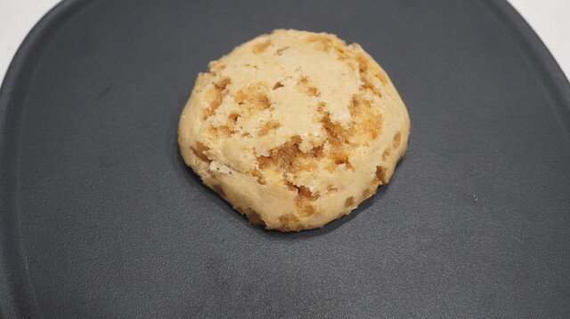 駒田屋本舗 - 福島（和菓子）の写真