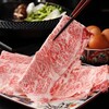 WAGYU SUKIYAKI 極 六本木
