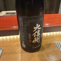 北新地 鮨 なか川 - 