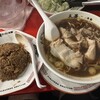 末廣ラーメン本舗 新橋分店