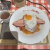 スパゲッティーのパンチョ 渋谷店