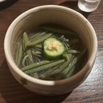 火乃座 - 