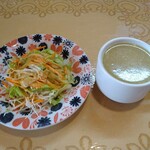ジェヴァン - サラダとスープ