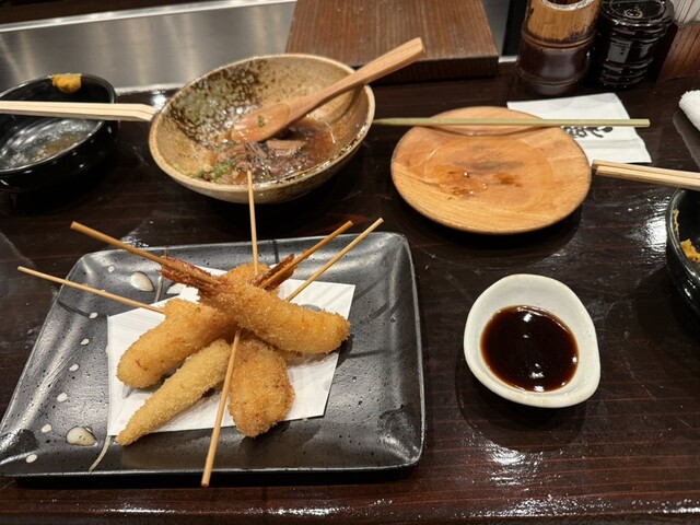 Oonabe Ya Hon Ten photo 3