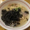 麺屋 ぬまた