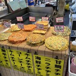 崔おばさんのキムチ - 