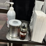 らーめん亭 ひなり竜王 - 