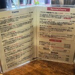 ハイ，ハウ アー ユー - メニュー