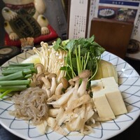 淡路島 さと味 - 