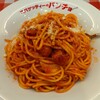 スパゲッティーのパンチョ 錦糸町店