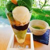 CAFÉ 186 Matsue Ten - 