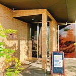 CAFÉ 186 Matsue Ten