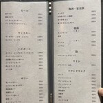 中目黒焼肉 登牛門 - 