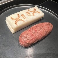 西麻布 焼肉 X - 