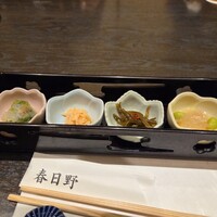春日野 - 