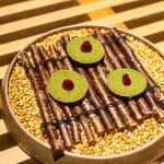 レストラン ウオゼン - 