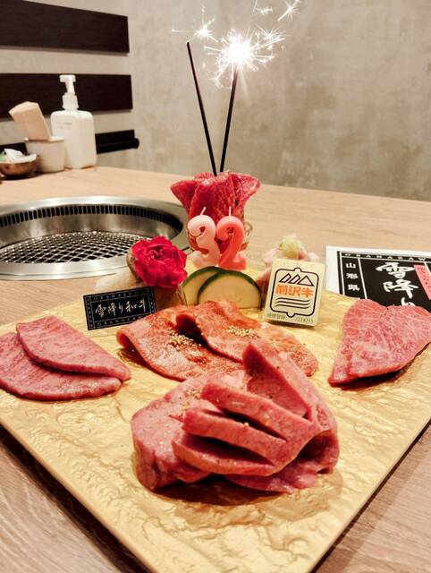 グリルド ミート ナガモト（grilled meat NAGAMOTO） - 厨川（焼肉）の写真