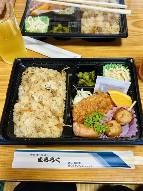 まるろく &ndash; 寒河江（弁当） | 山形県西川町の手作り弁当店