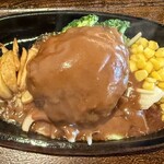 なるみ - ハンバーグがデカい！！