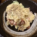 赤羽のけむり - 
