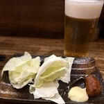 赤羽のけむり - 