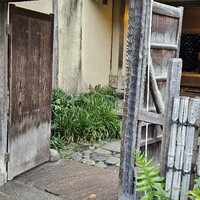 韻松亭 - 