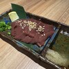 黒毛和牛タンとハラミ 焼肉龍 難波千日前店