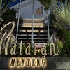 Plataran Menteng